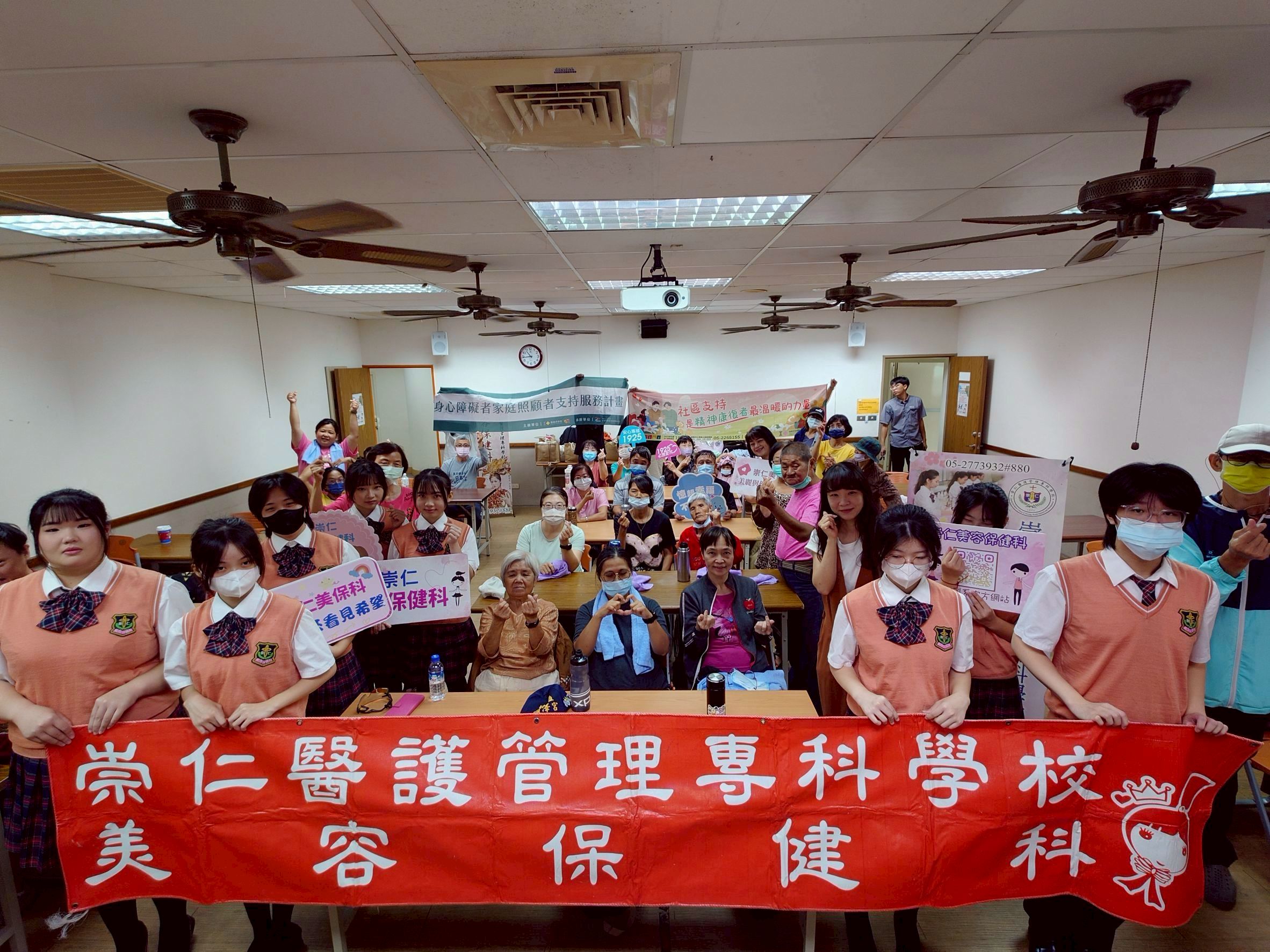 114.11.1運動+1 手作光陰